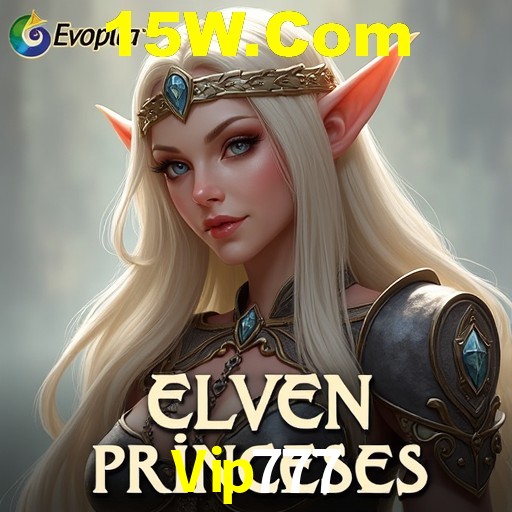 A Emoção da Loteria na Vip777: Uma Chance de Mudança de Vida