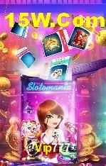 Sistemas de Segurança Vip777